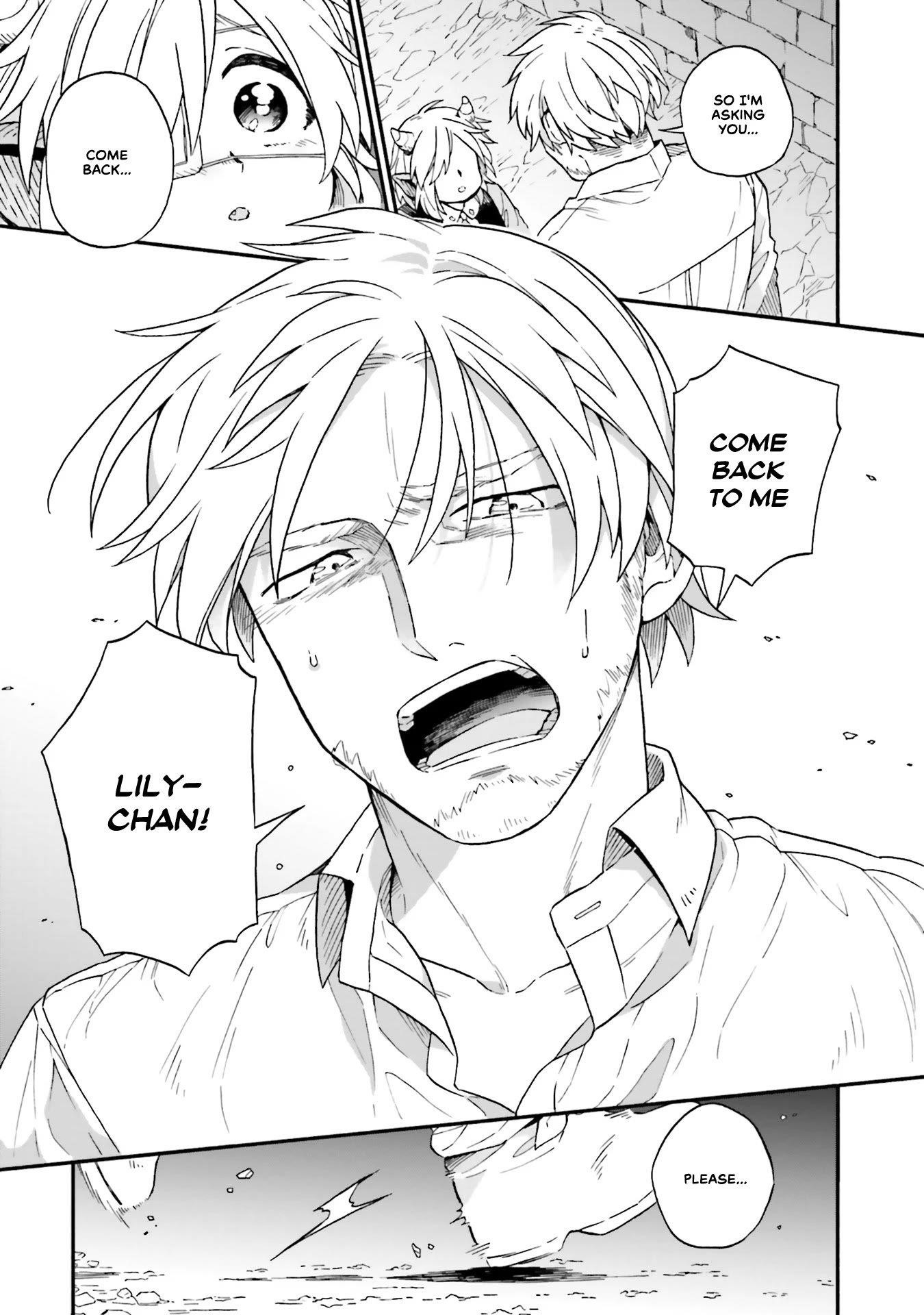 Taimashi to Akuma-chan Chapter 39 - Page 13 in English