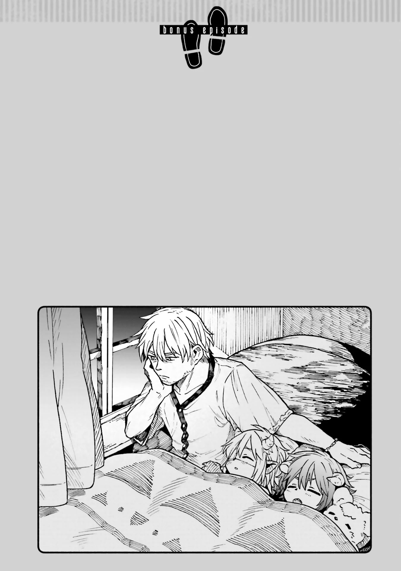 Taimashi to Akuma-chan Chapter 49 - Page 10 in English