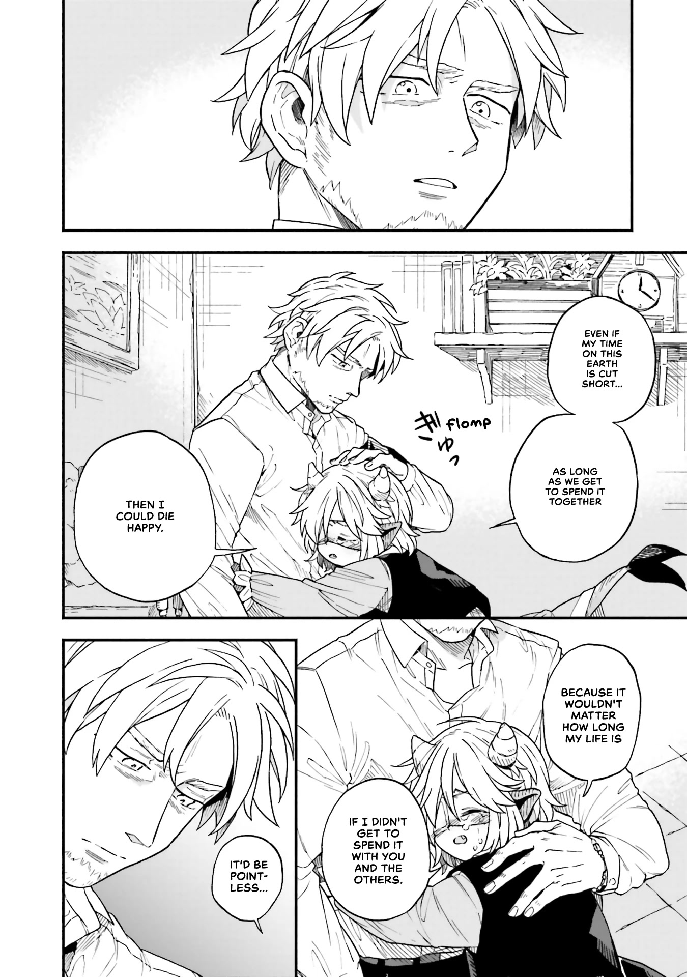 Taimashi to Akuma-chan Chapter 52 - Page 16 in English