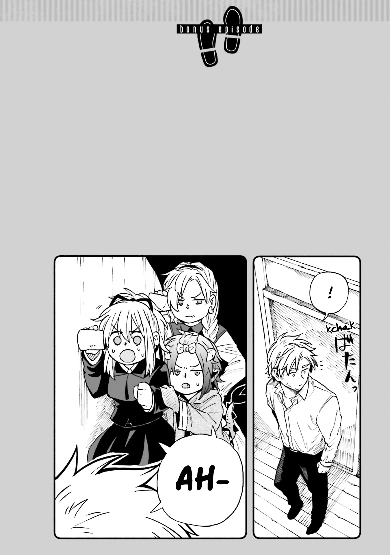 Taimashi to Akuma-chan Chapter 52 - Page 26 in English