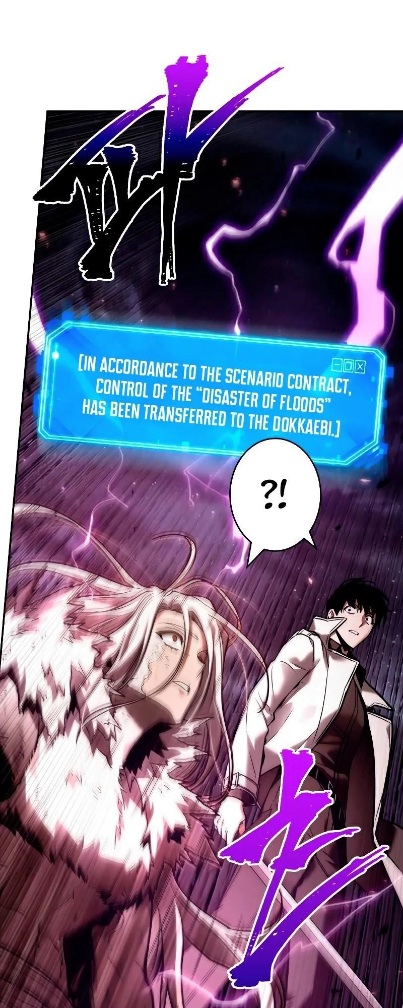 Omniscient Reader’s Viewpoint Chapter 104 - Page 11 in English