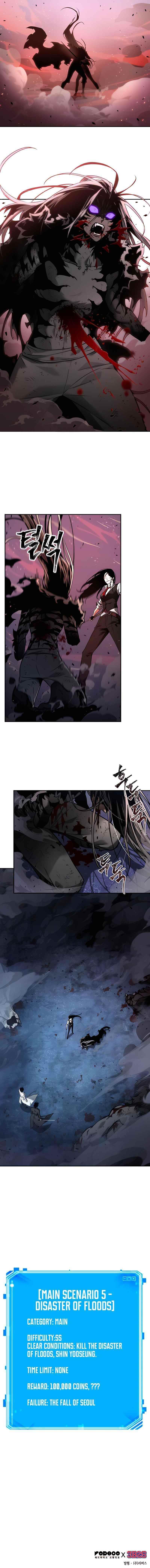Omniscient Reader’s Viewpoint Chapter 106 - Page 43 in English