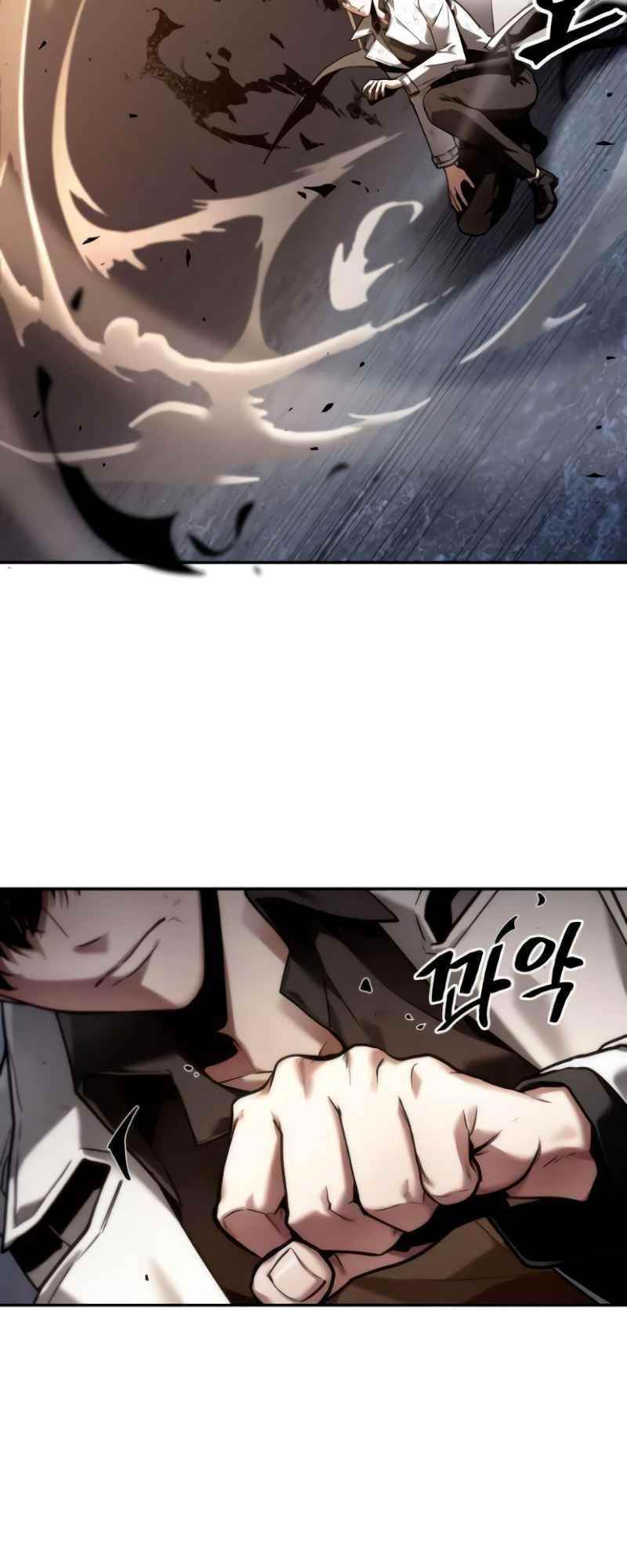 Omniscient Reader’s Viewpoint Chapter 107 - Page 27 in English