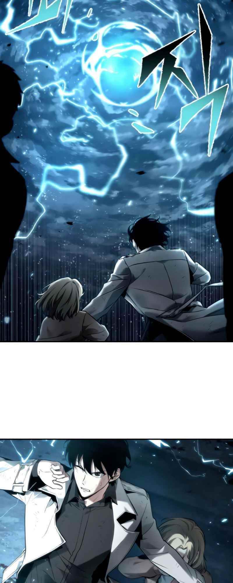 Omniscient Reader’s Viewpoint Chapter 107 - Page 37 in English