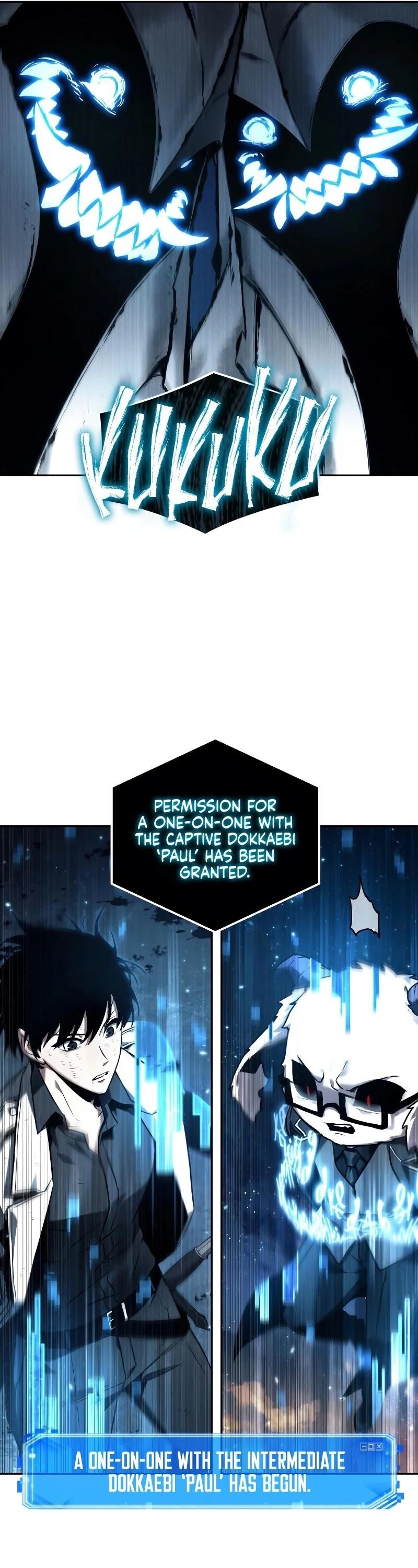 Omniscient Reader’s Viewpoint Chapter 108 - Page 26 in English