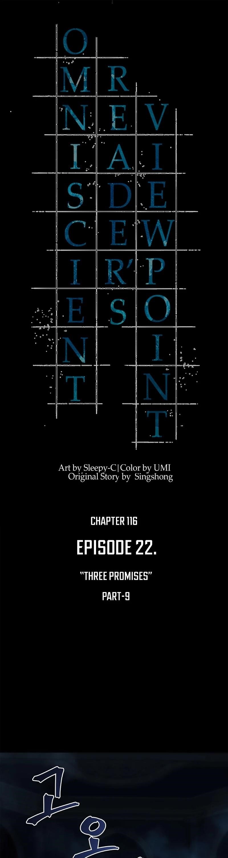 Omniscient Reader’s Viewpoint Chapter 116 - Page 4 in English