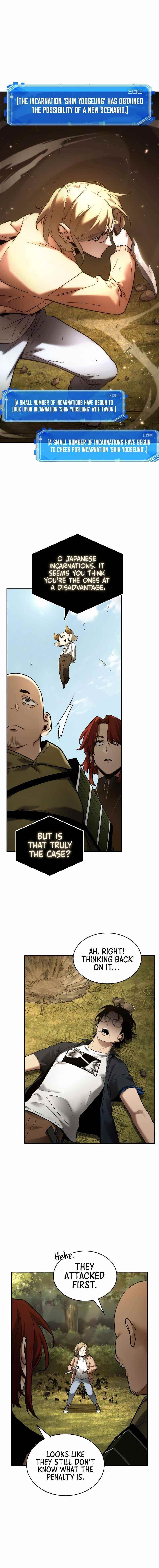 Omniscient Reader’s Viewpoint Chapter 127 - Page 3 in English