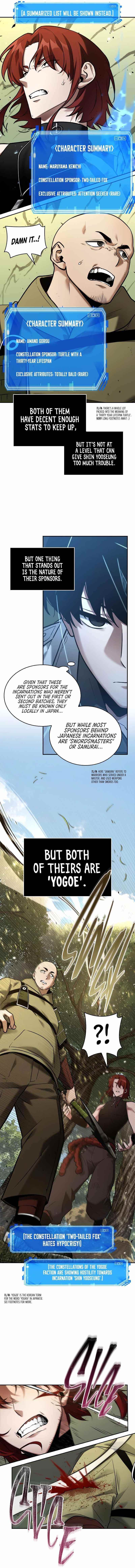Omniscient Reader’s Viewpoint Chapter 127 - Page 7 in English