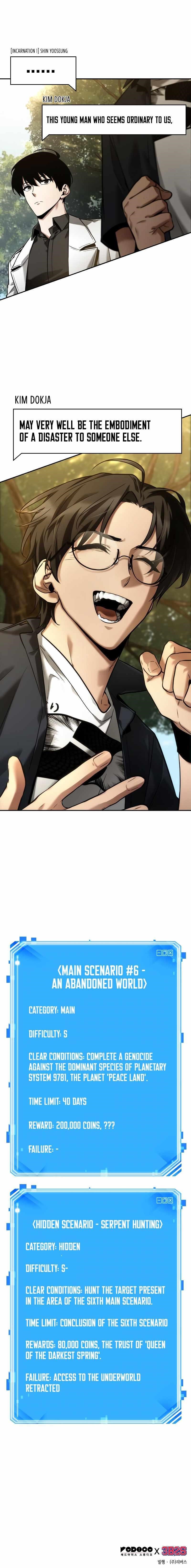 Omniscient Reader’s Viewpoint Chapter 128 - Page 14 in English