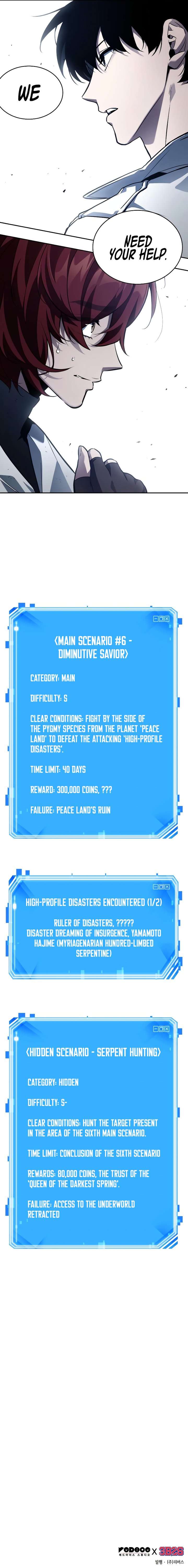 Omniscient Reader’s Viewpoint Chapter 134 - Page 14 in English