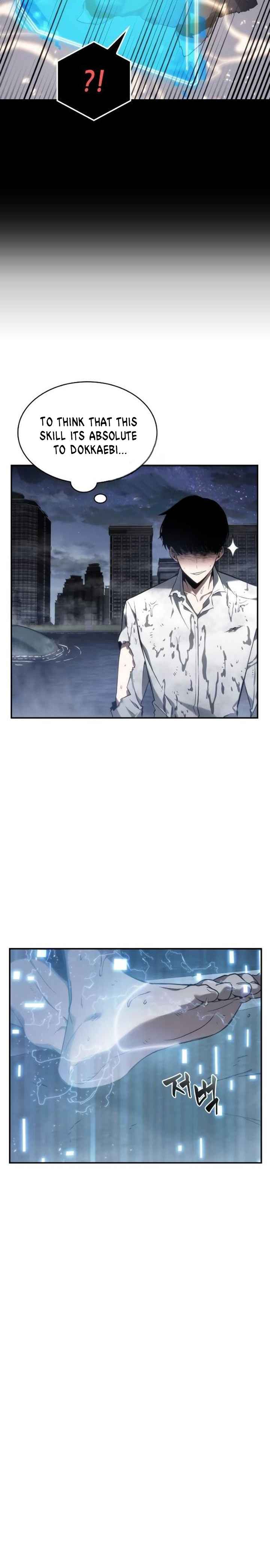 Omniscient Reader’s Viewpoint Chapter 15 - Page 29 in English