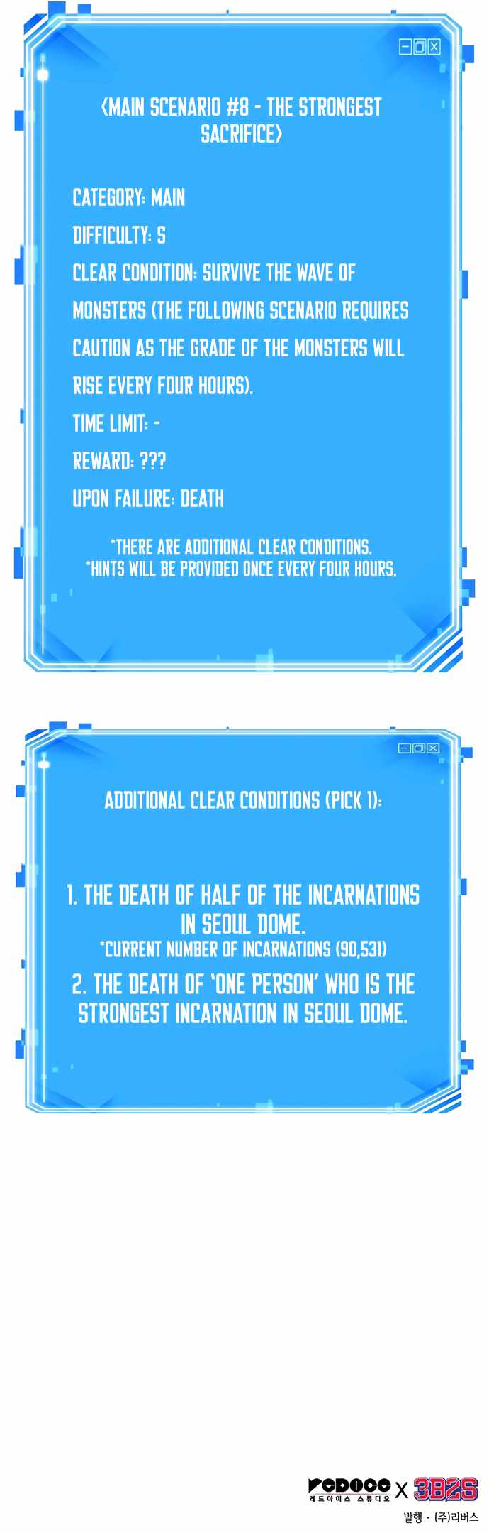 Omniscient Reader’s Viewpoint Chapter 159 - Page 9 in English