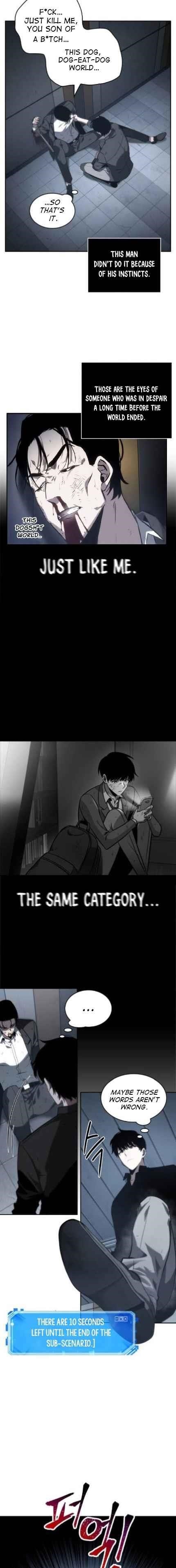 Omniscient Reader’s Viewpoint Chapter 16 - Page 17 in English