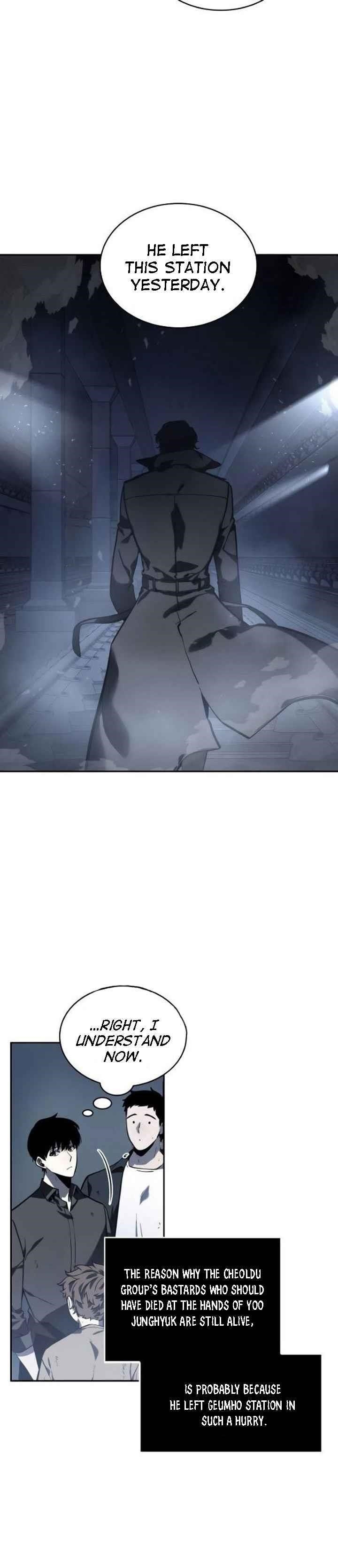 Omniscient Reader’s Viewpoint Chapter 17 - Page 6 in English