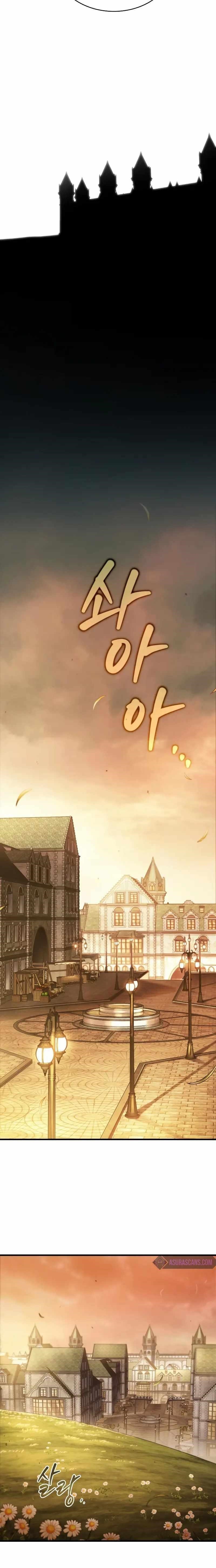 Omniscient Reader’s Viewpoint Chapter 181 - Page 14 in English