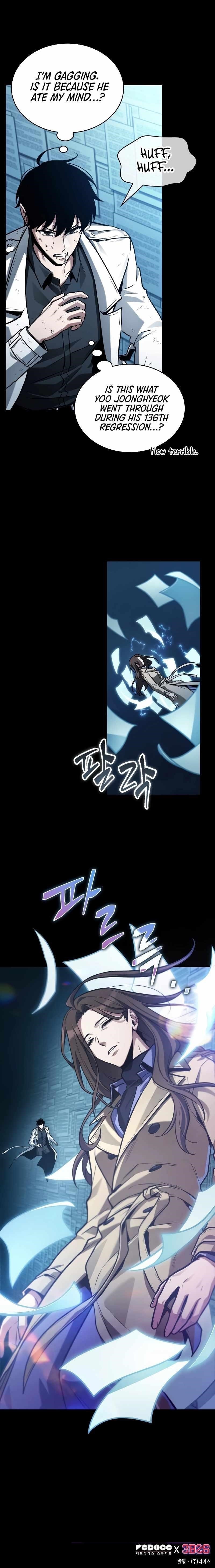 Omniscient Reader’s Viewpoint Chapter 207 - Page 11 in English