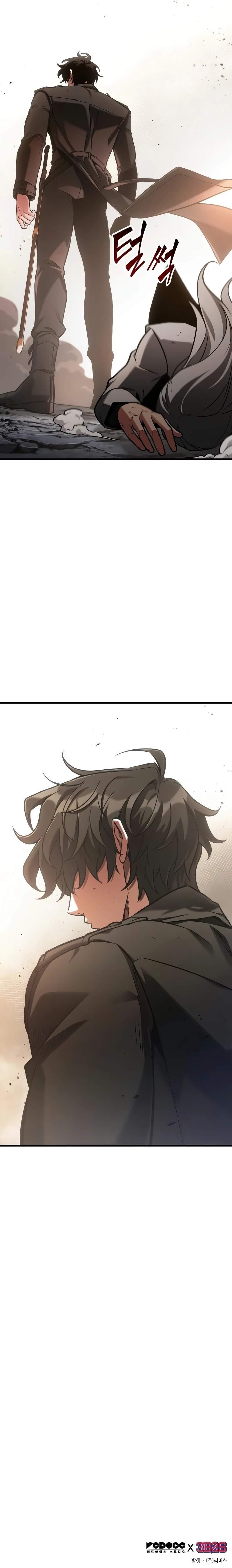 Omniscient Reader’s Viewpoint Chapter 219 - Page 8 in English