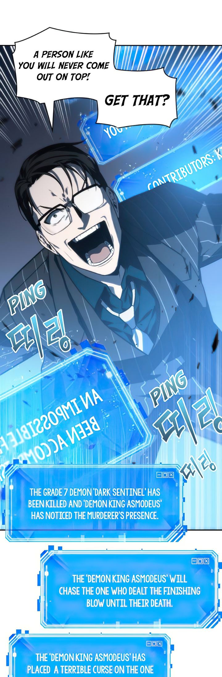 Omniscient Reader’s Viewpoint Chapter 22 - Page 11 in English