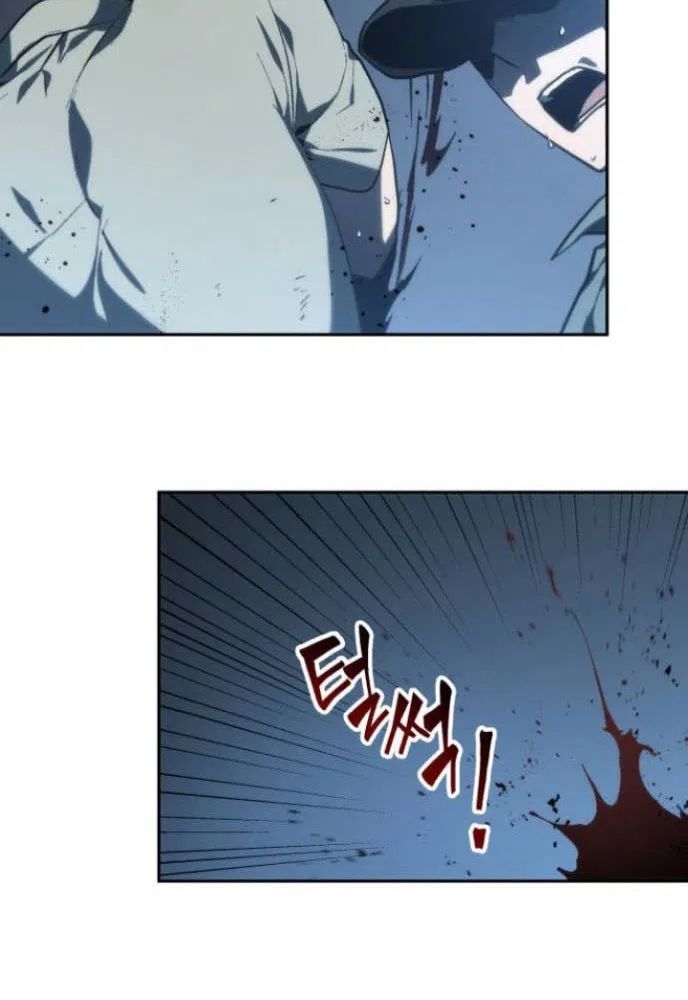 Omniscient Reader’s Viewpoint Chapter 23 - Page 38 in English