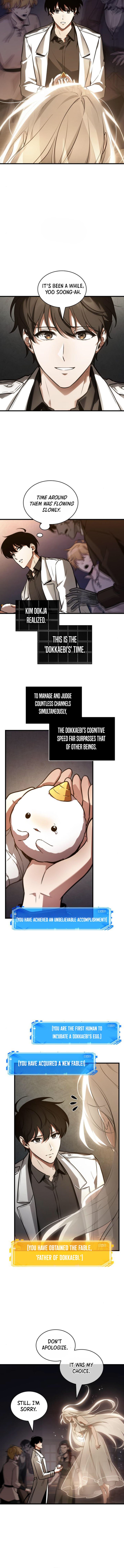 Omniscient Reader’s Viewpoint Chapter 243 - Page 6 in English