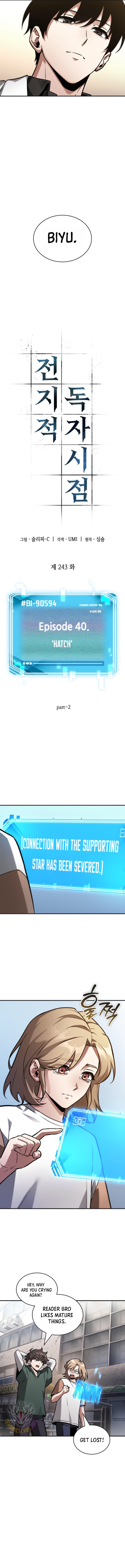 Omniscient Reader’s Viewpoint Chapter 243 - Page 9 in English
