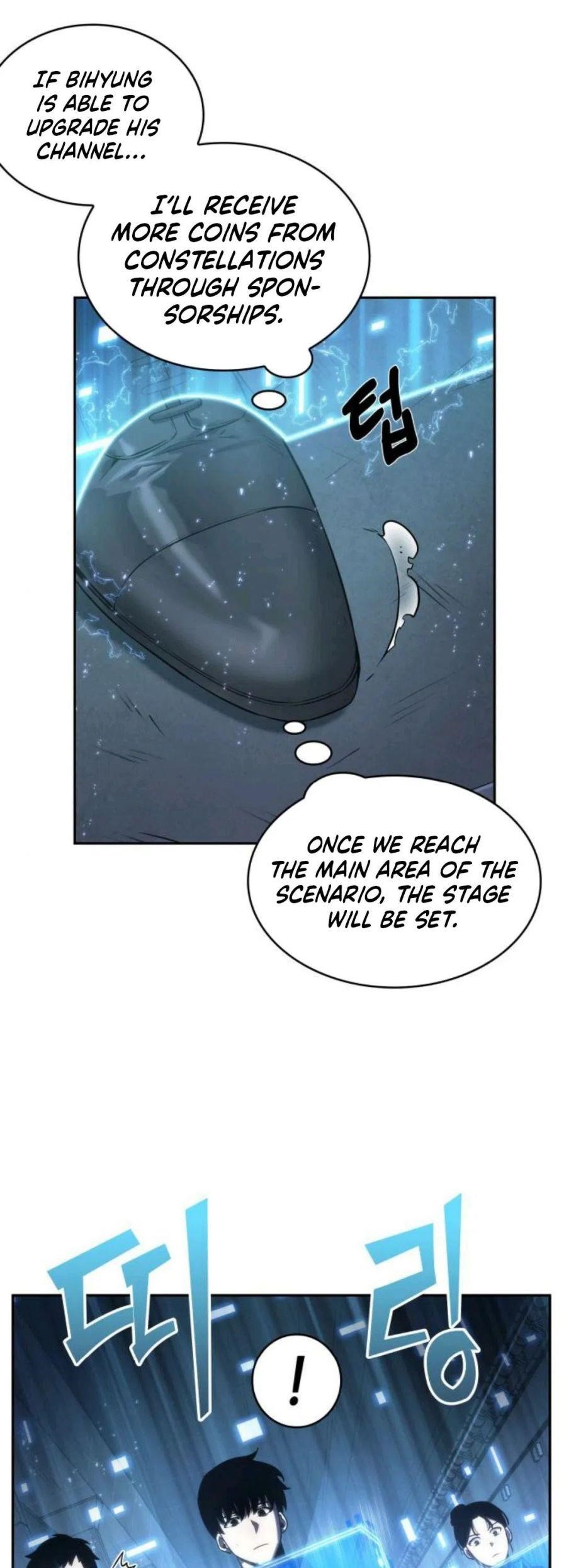 Omniscient Reader’s Viewpoint Chapter 25 - Page 13 in English