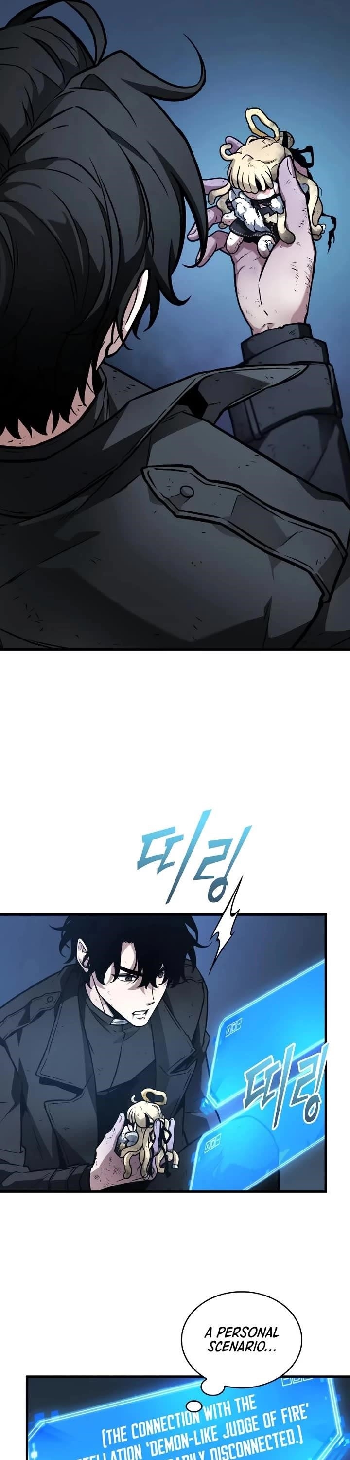 Omniscient Reader’s Viewpoint Chapter 258 - Page 10 in English