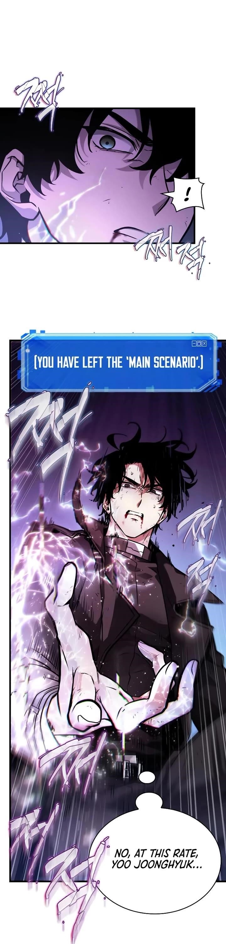 Omniscient Reader’s Viewpoint Chapter 258 - Page 12 in English