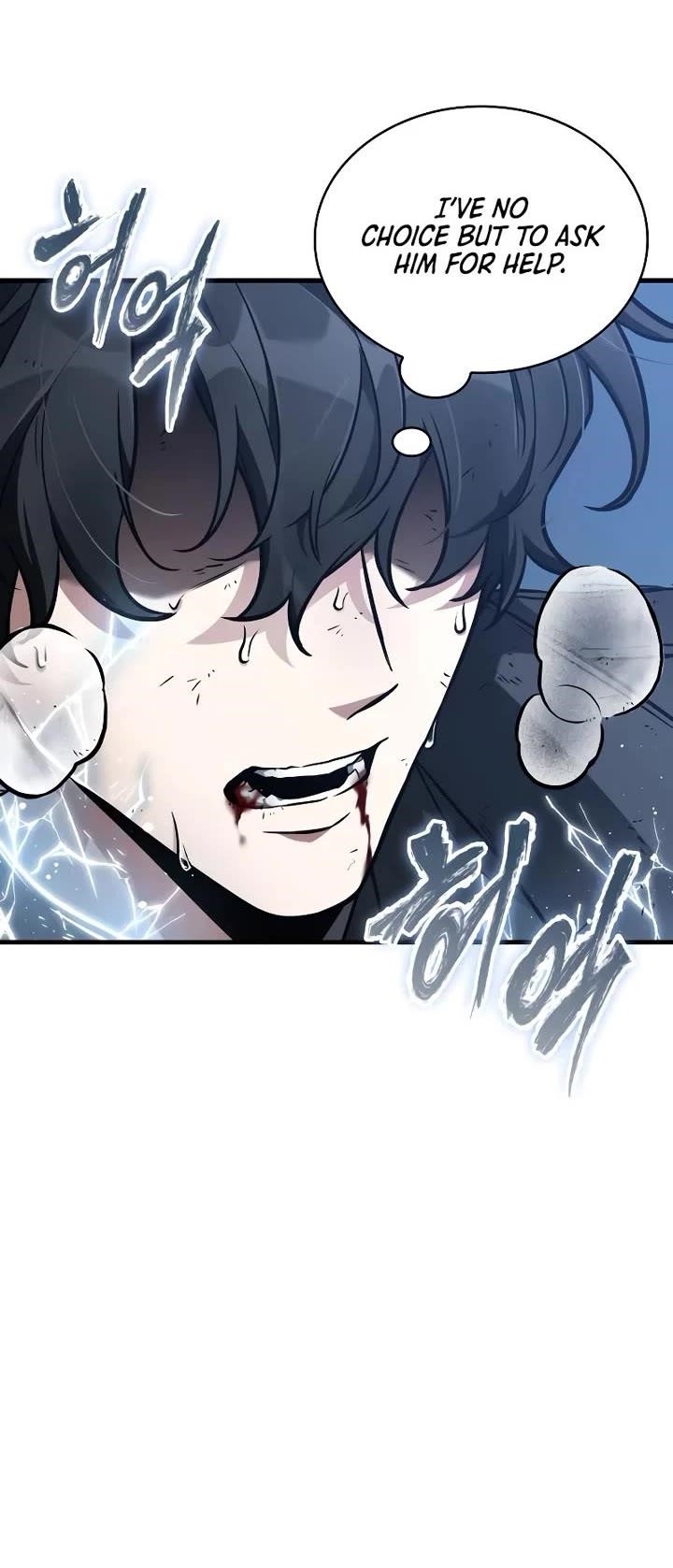Omniscient Reader’s Viewpoint Chapter 258 - Page 23 in English