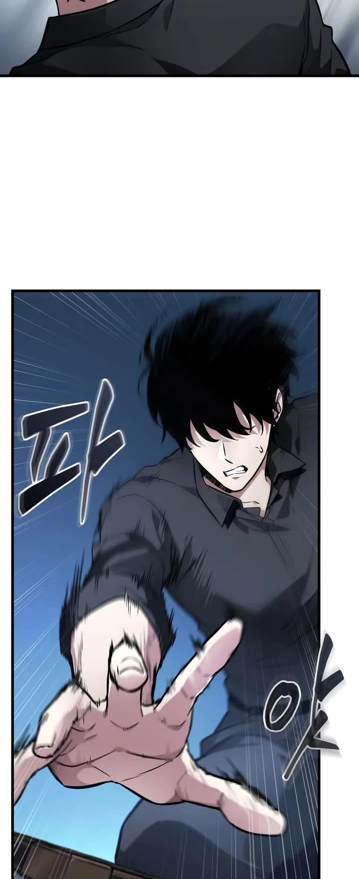 Omniscient Reader’s Viewpoint Chapter 258 - Page 41 in English