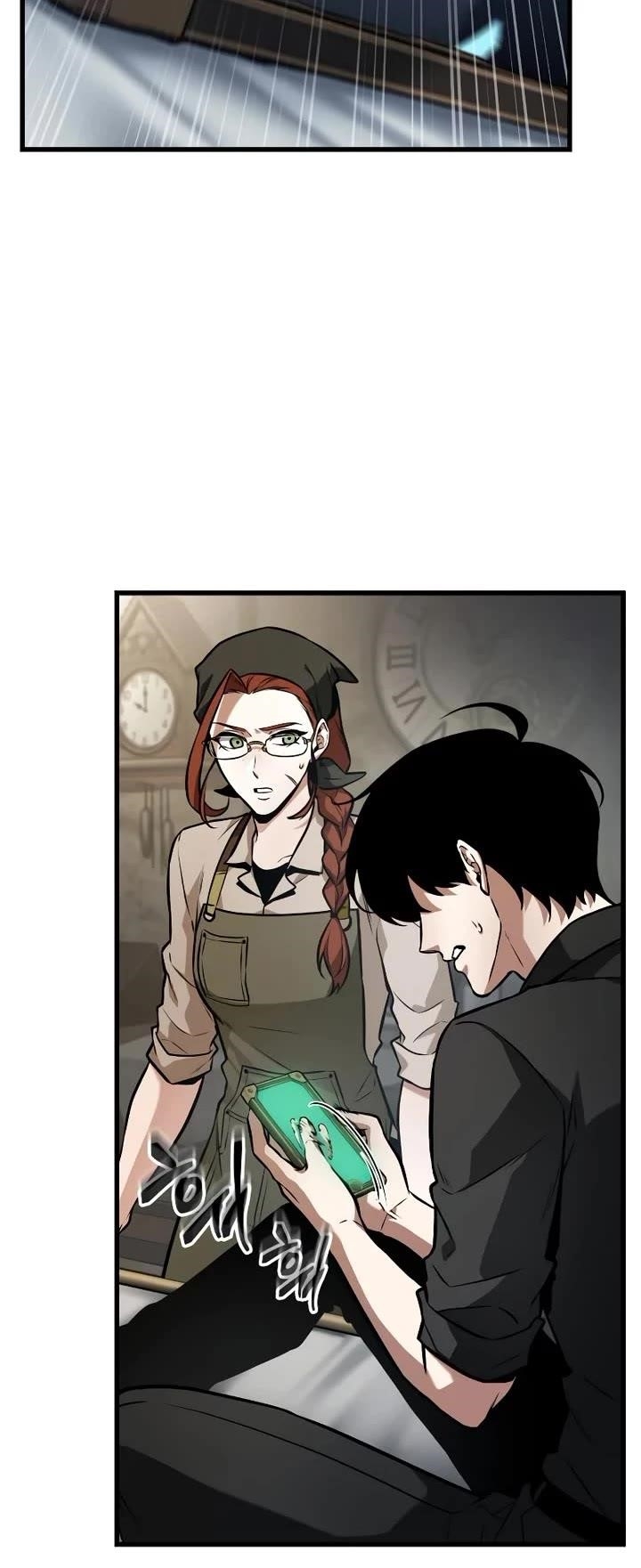 Omniscient Reader’s Viewpoint Chapter 258 - Page 42 in English