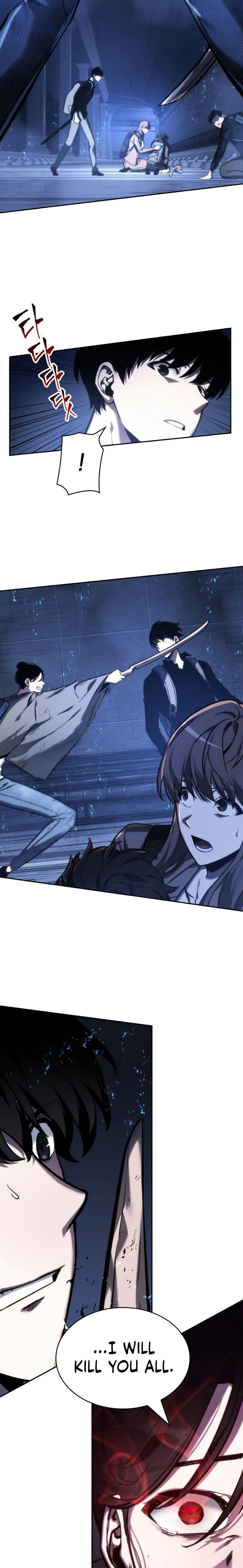 Omniscient Reader’s Viewpoint Chapter 26 - Page 12 in English