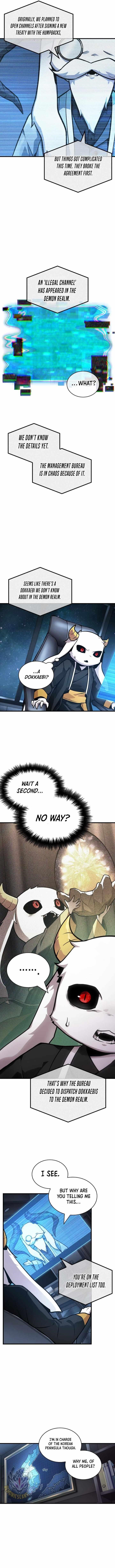 Omniscient Reader’s Viewpoint Chapter 260 - Page 11 in English