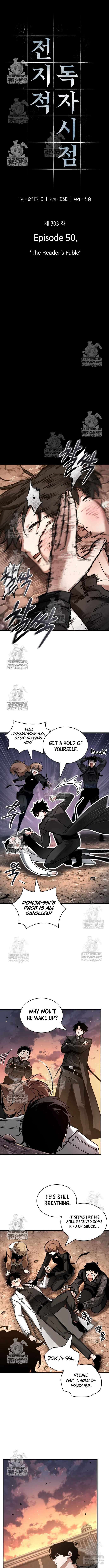Omniscient Reader’s Viewpoint Chapter 303 - Page 8 in English