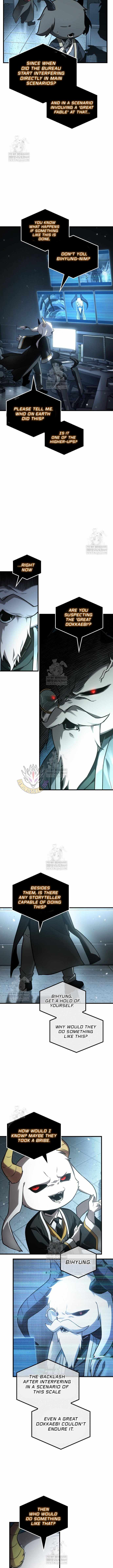 Omniscient Reader’s Viewpoint Chapter 307 - Page 5 in English