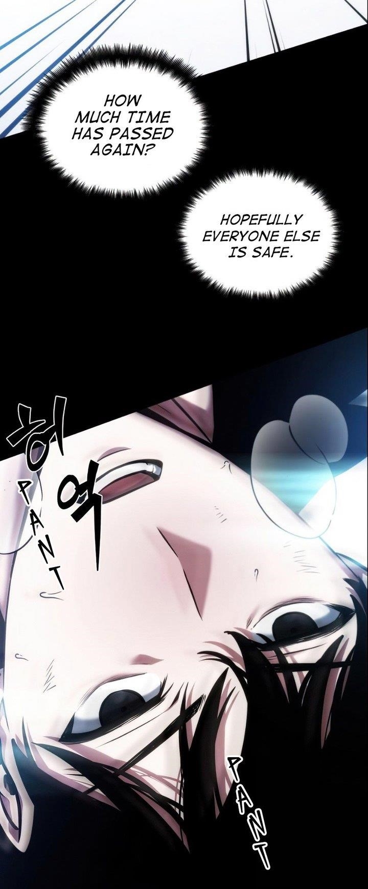 Omniscient Reader’s Viewpoint Chapter 32 - Page 51 in English