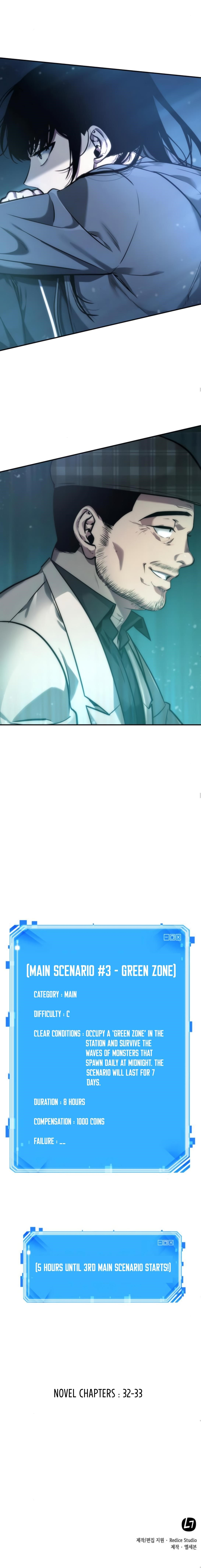 Omniscient Reader’s Viewpoint Chapter 33 - Page 30 in English
