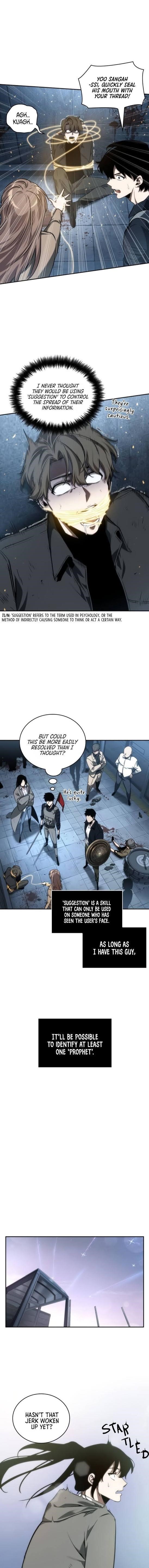 Omniscient Reader’s Viewpoint Chapter 46 - Page 7 in English