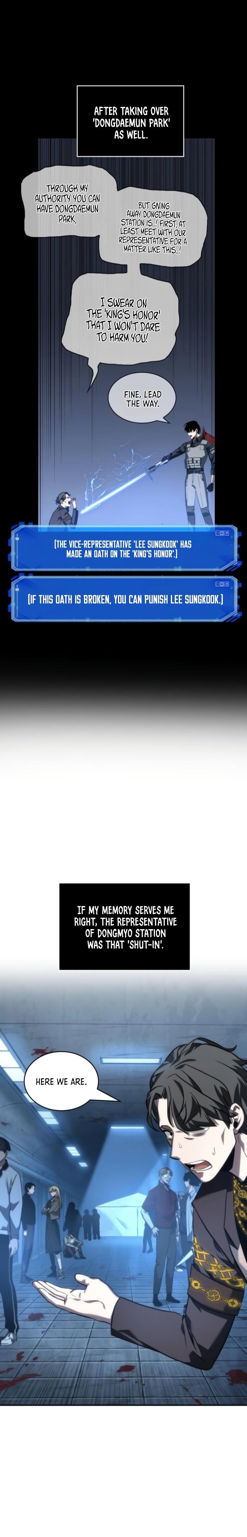 Omniscient Reader’s Viewpoint Chapter 47 - Page 15 in English