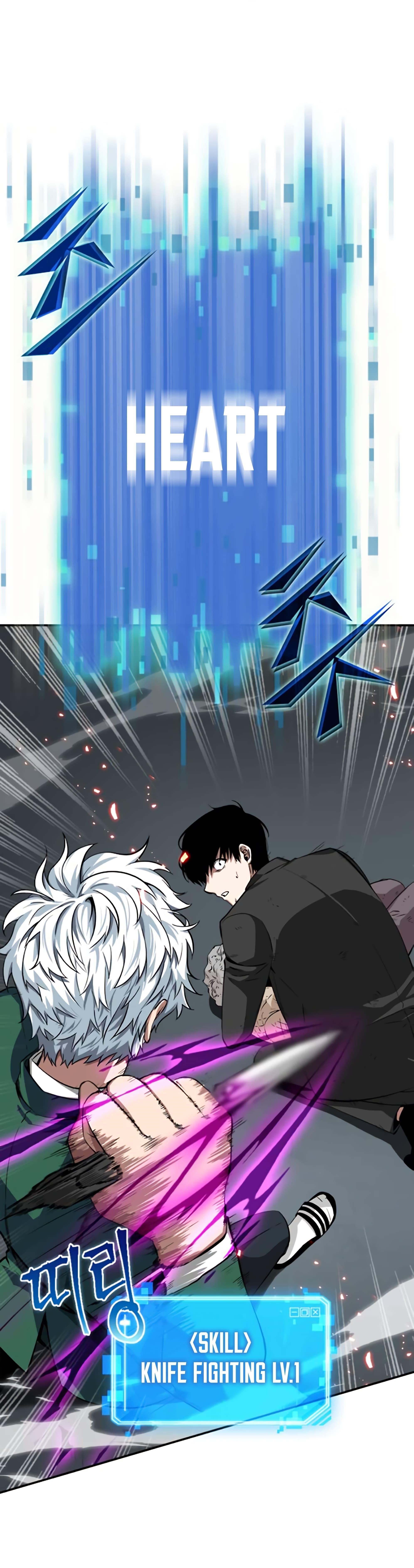 Omniscient Reader’s Viewpoint Chapter 6 - Page 28 in English