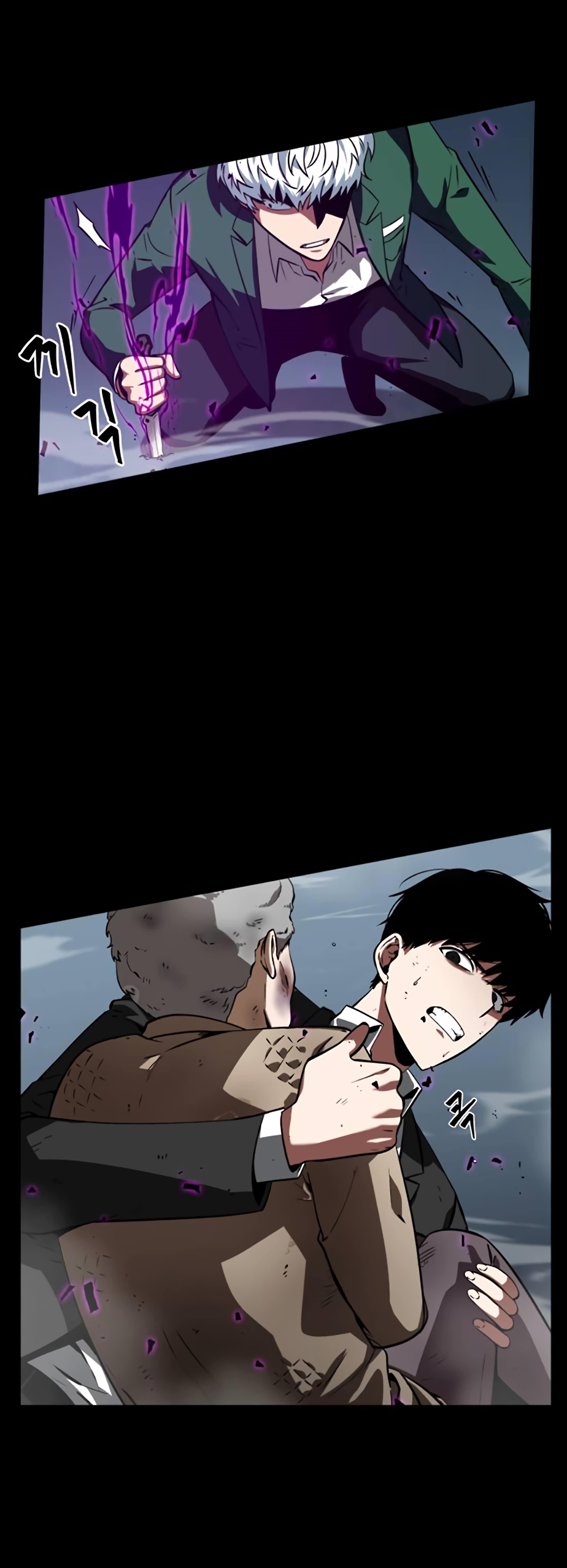Omniscient Reader’s Viewpoint Chapter 6 - Page 30 in English