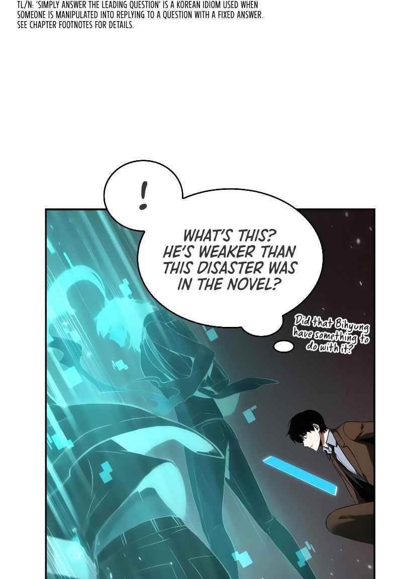 Omniscient Reader’s Viewpoint Chapter 81 - Page 112 in English