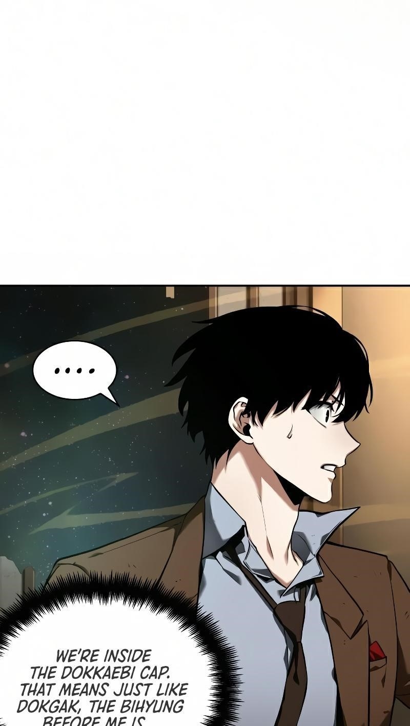 Omniscient Reader’s Viewpoint Chapter 87 - Page 6 in English