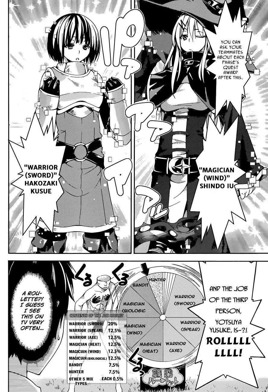 100 man no Inochi no Ue ni Ore wa Tatte Iru Chapter 1 - Page 10 in English