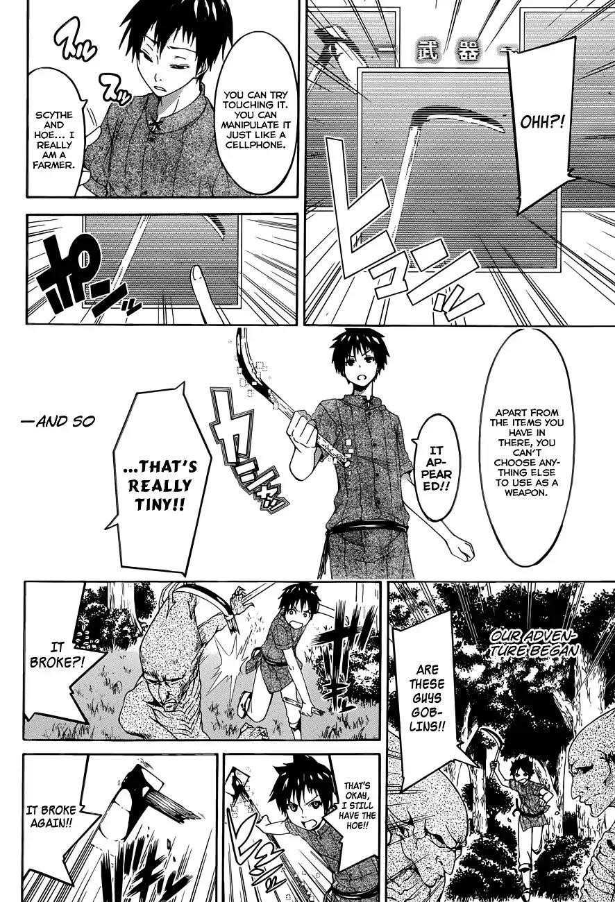 100 man no Inochi no Ue ni Ore wa Tatte Iru Chapter 1 - Page 12 in English