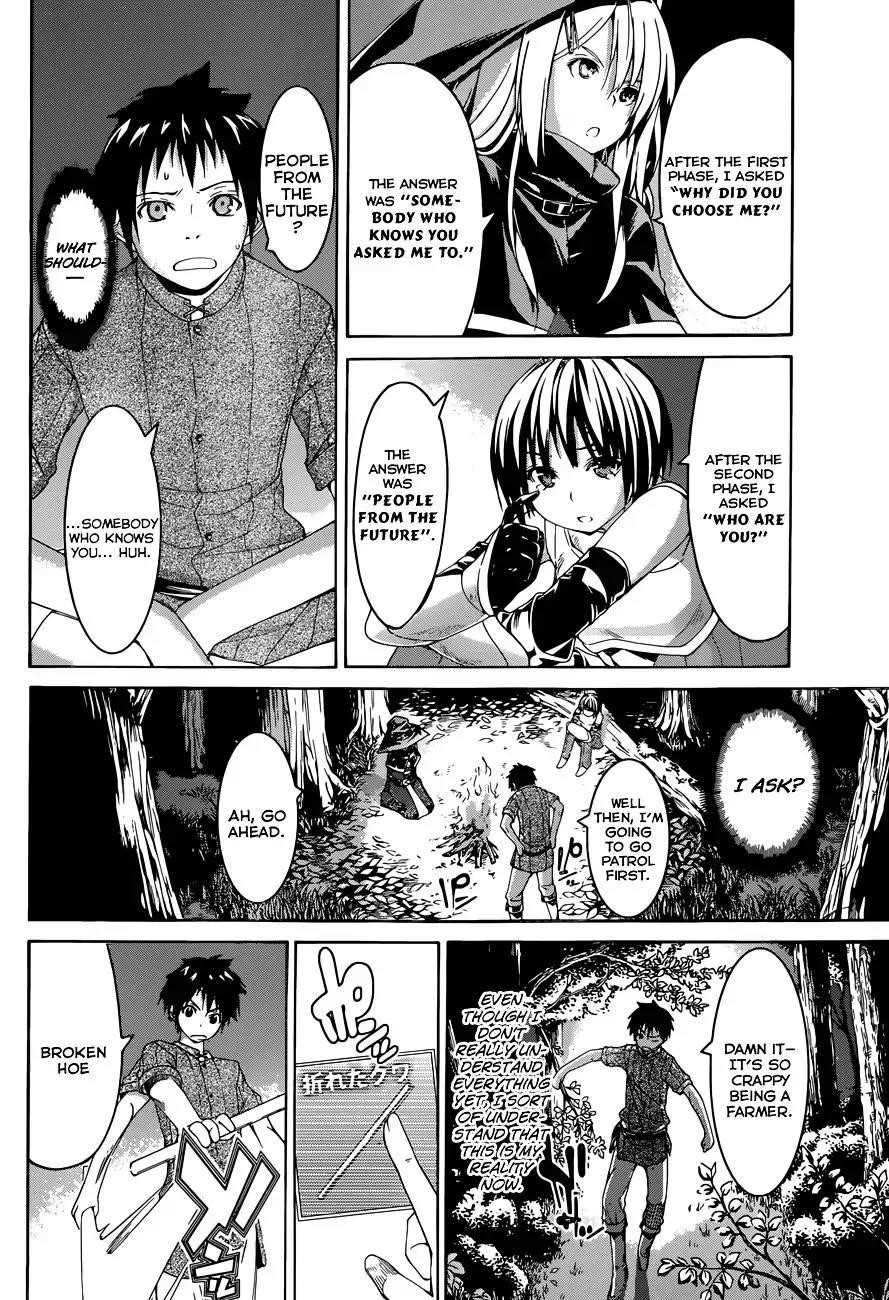 100 man no Inochi no Ue ni Ore wa Tatte Iru Chapter 1 - Page 14 in English