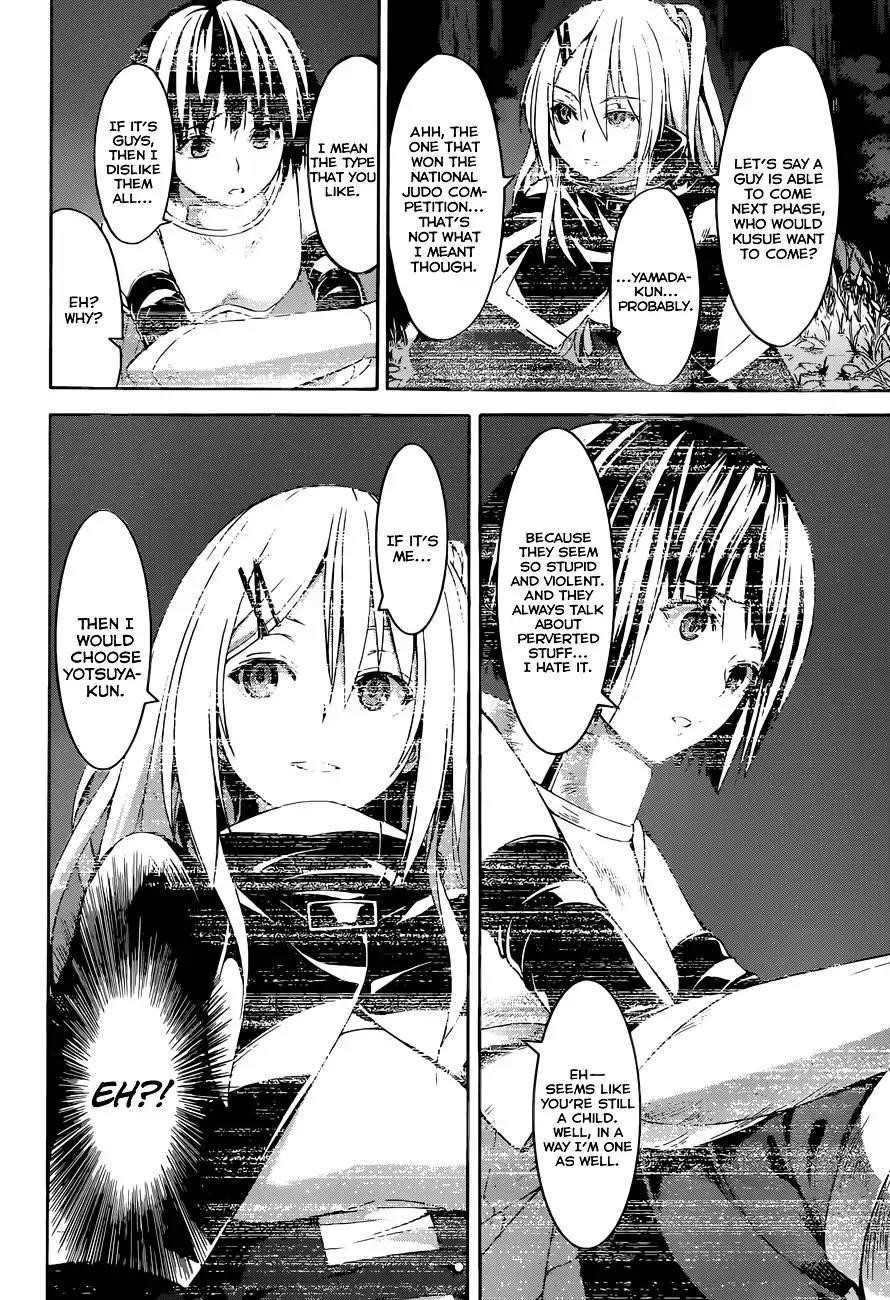 100 man no Inochi no Ue ni Ore wa Tatte Iru Chapter 1 - Page 16 in English
