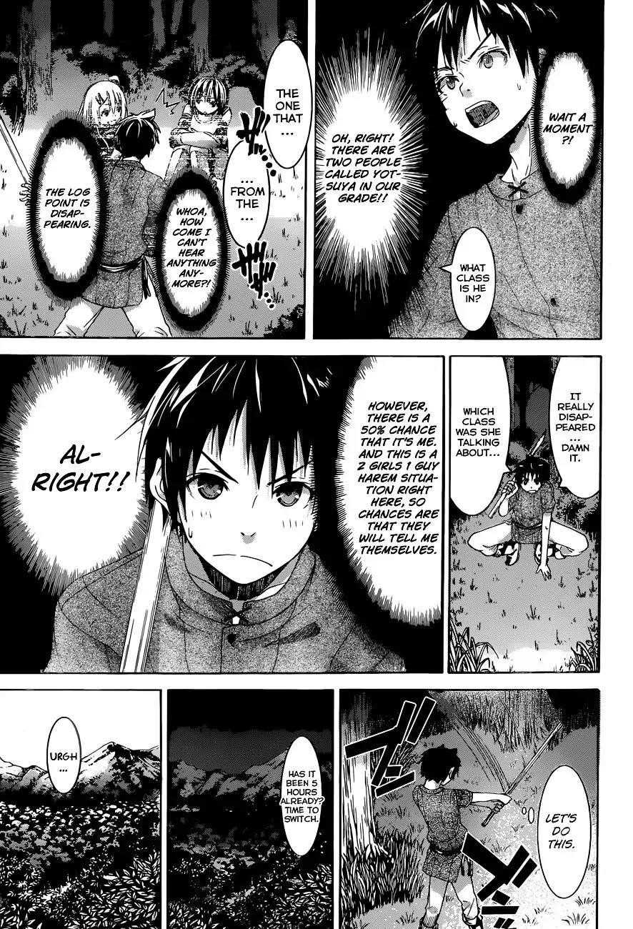 100 man no Inochi no Ue ni Ore wa Tatte Iru Chapter 1 - Page 17 in English