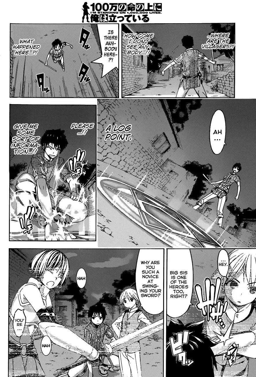 100 man no Inochi no Ue ni Ore wa Tatte Iru Chapter 1 - Page 30 in English