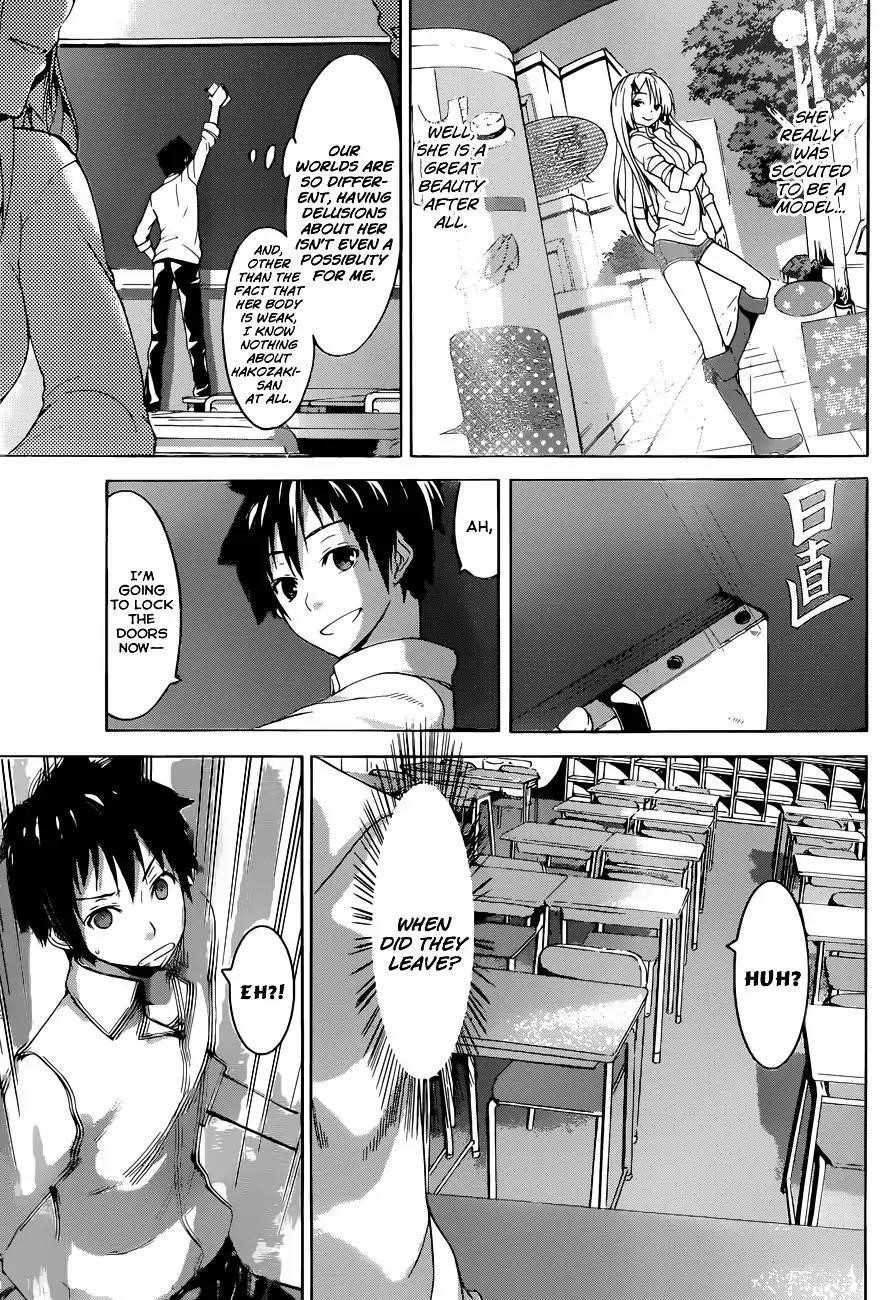 100 man no Inochi no Ue ni Ore wa Tatte Iru Chapter 1 - Page 5 in English